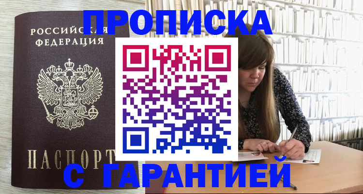 форма 3 в Ярославской области